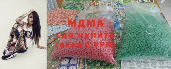 мет Горно-Алтайск
