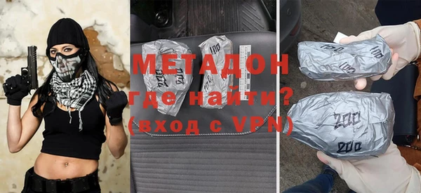 амфетамин Горняк