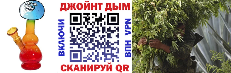 сайты даркнета наркотические препараты  Обнинск  Марихуана конопля 